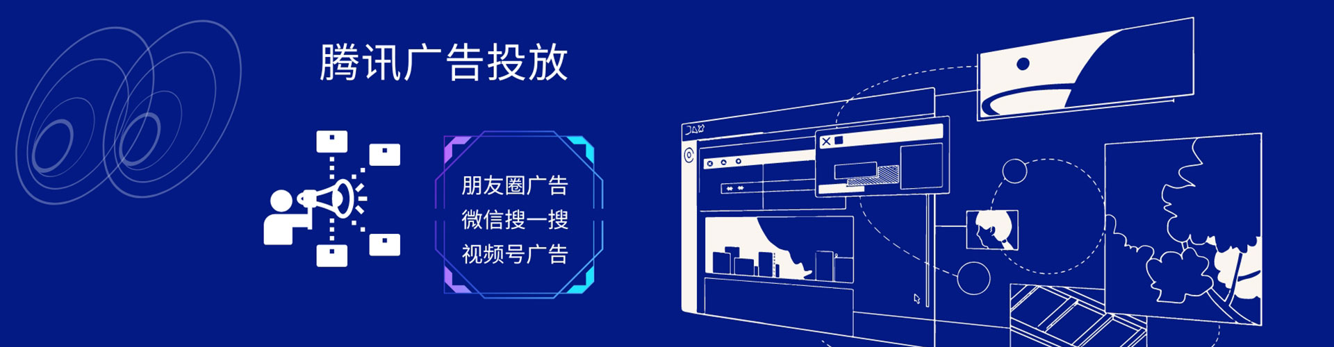 温江小红书信息流